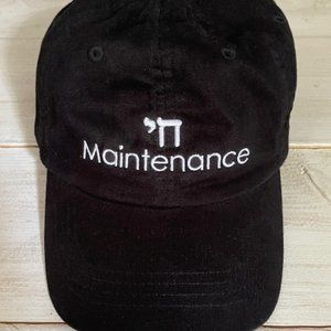 Funny Jewish Hat CHAI Maintenance Black Adjustable Baseball Cap Adult Women Men